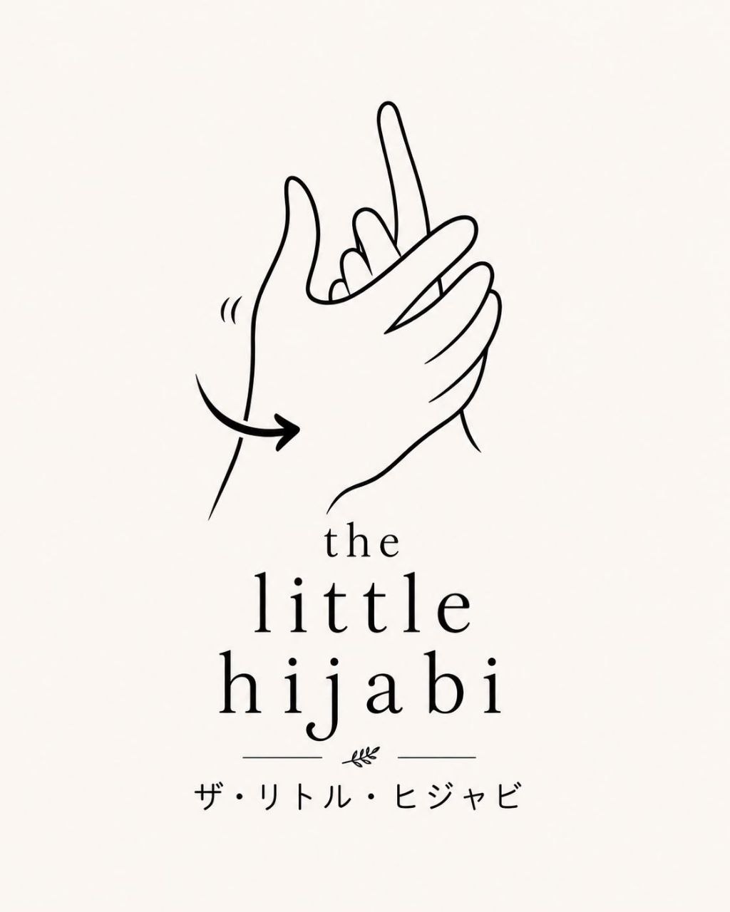 The Little Hijabi